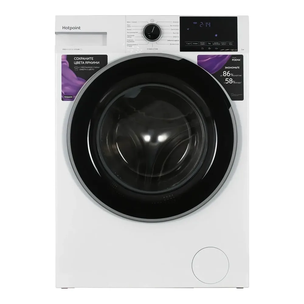 Стиральная машина Hotpoint WSH 7290 VWB