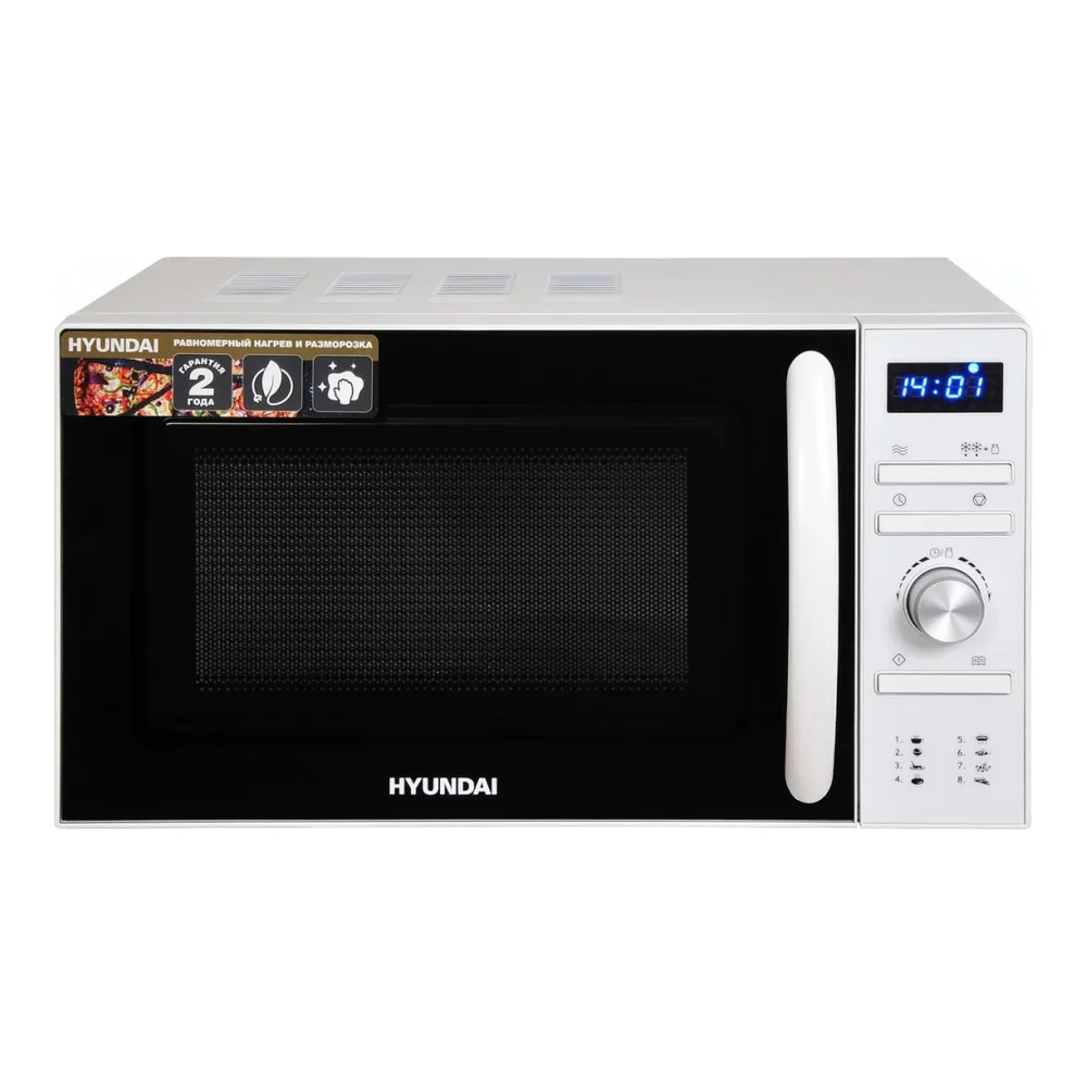 Микроволновая печь Hyundai HYM-D3027