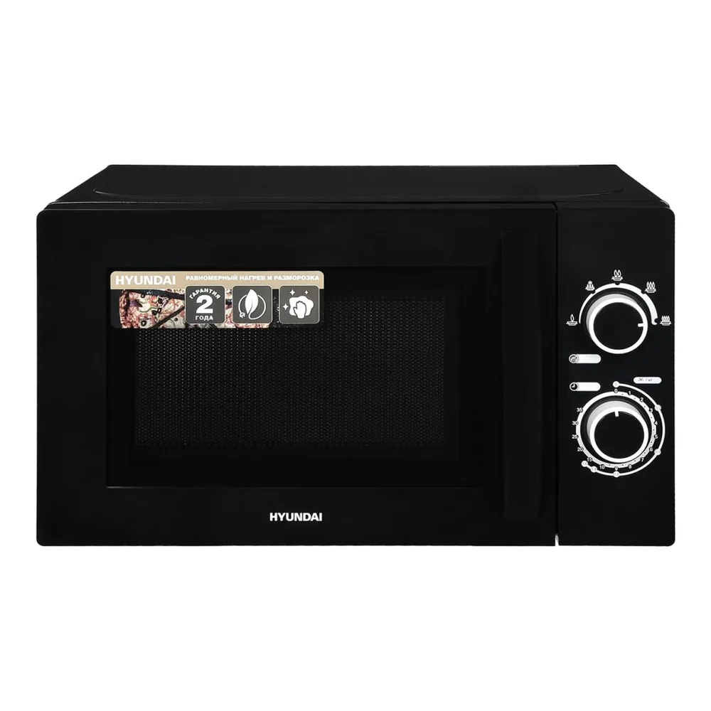 Микроволновая печь Hyundai HYM-M2058