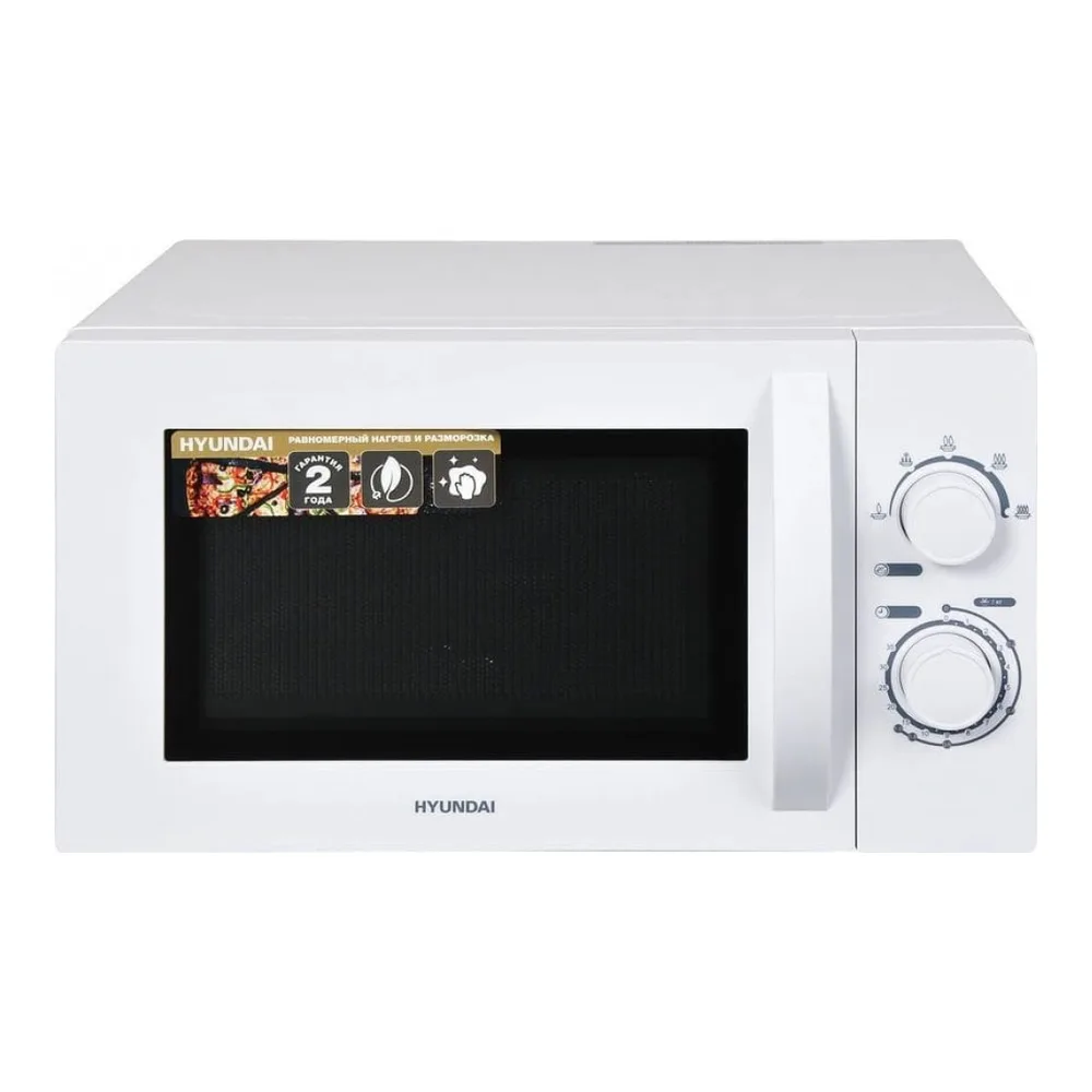 Микроволновая печь Hyundai HYM-M2059