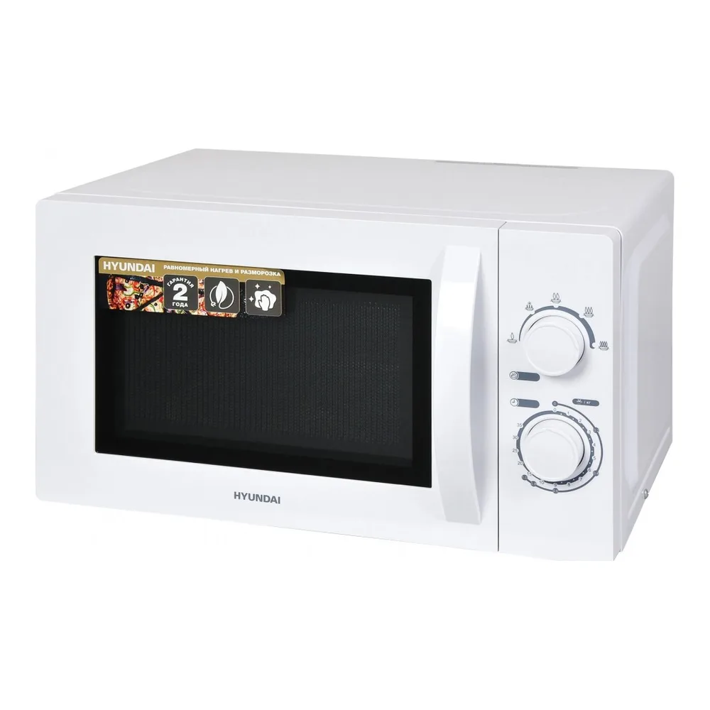 Микроволновая печь Hyundai HYM-M2059