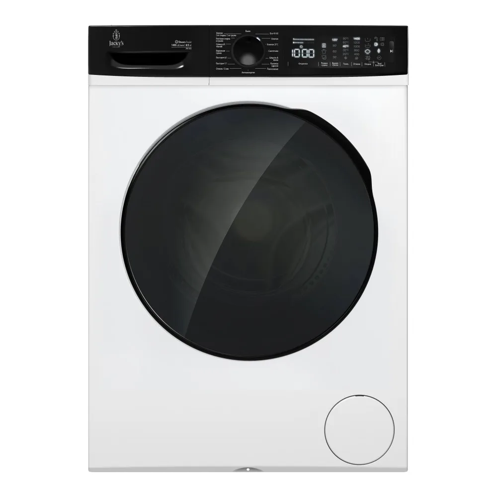 Стирально-сушильная машина JACKY'S JWD 85W14IS