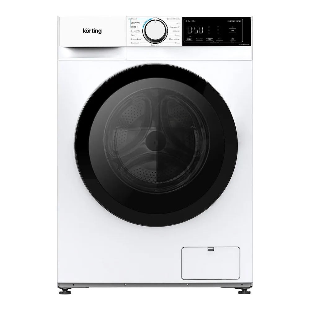 Стирально-сушильная машина Korting KWD 48IT1496