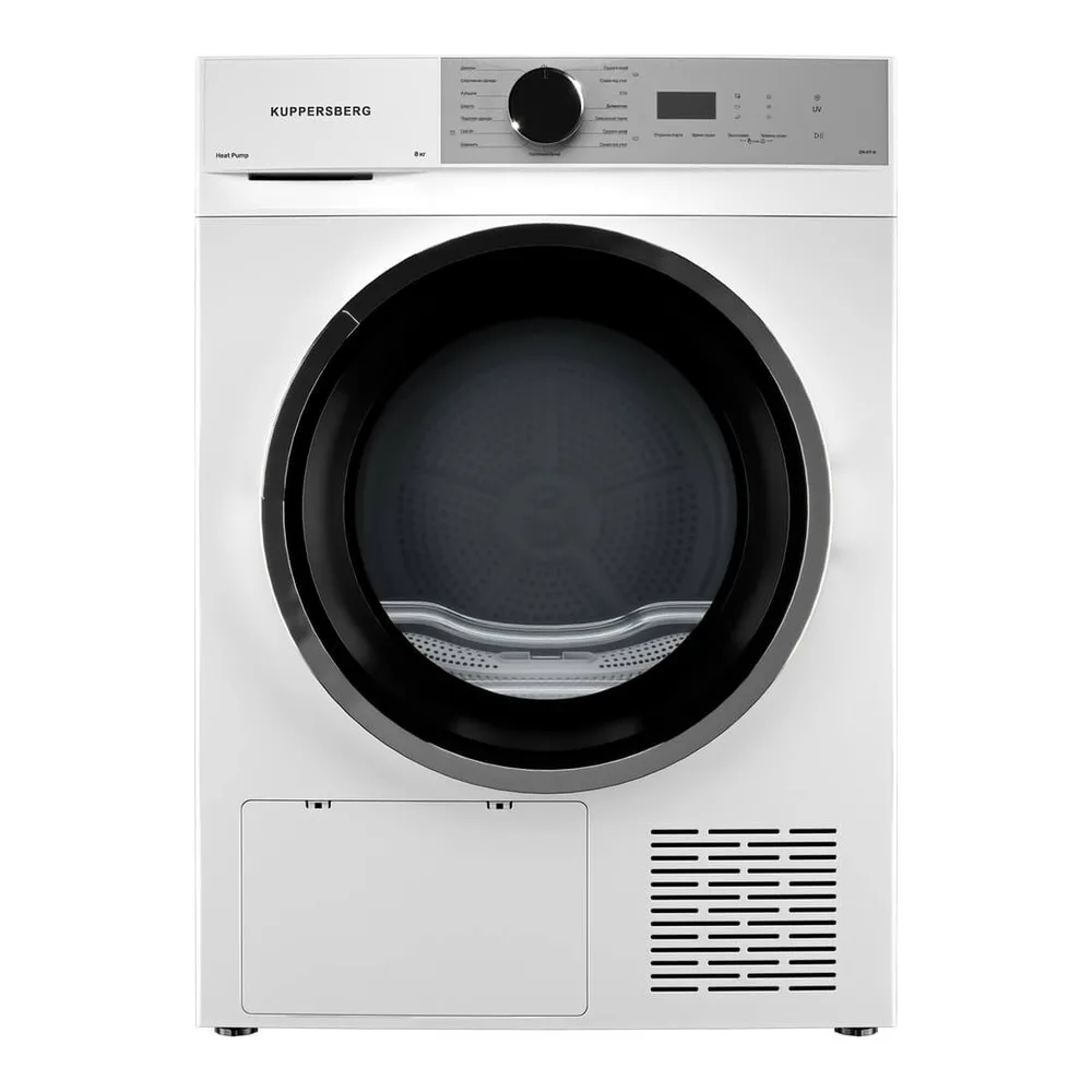 Сушильная машина Kuppersberg DM 611 W