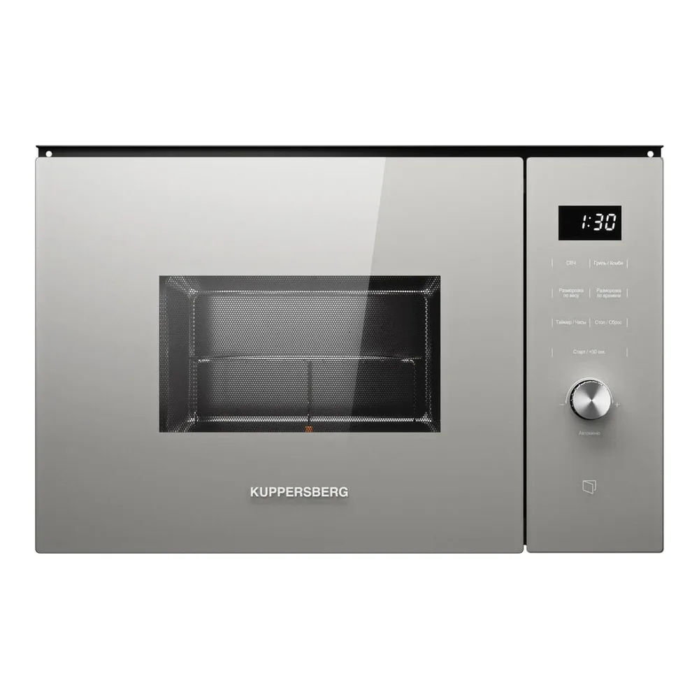 Встраиваемая микроволновая печь Kuppersberg HMW 650 GR C