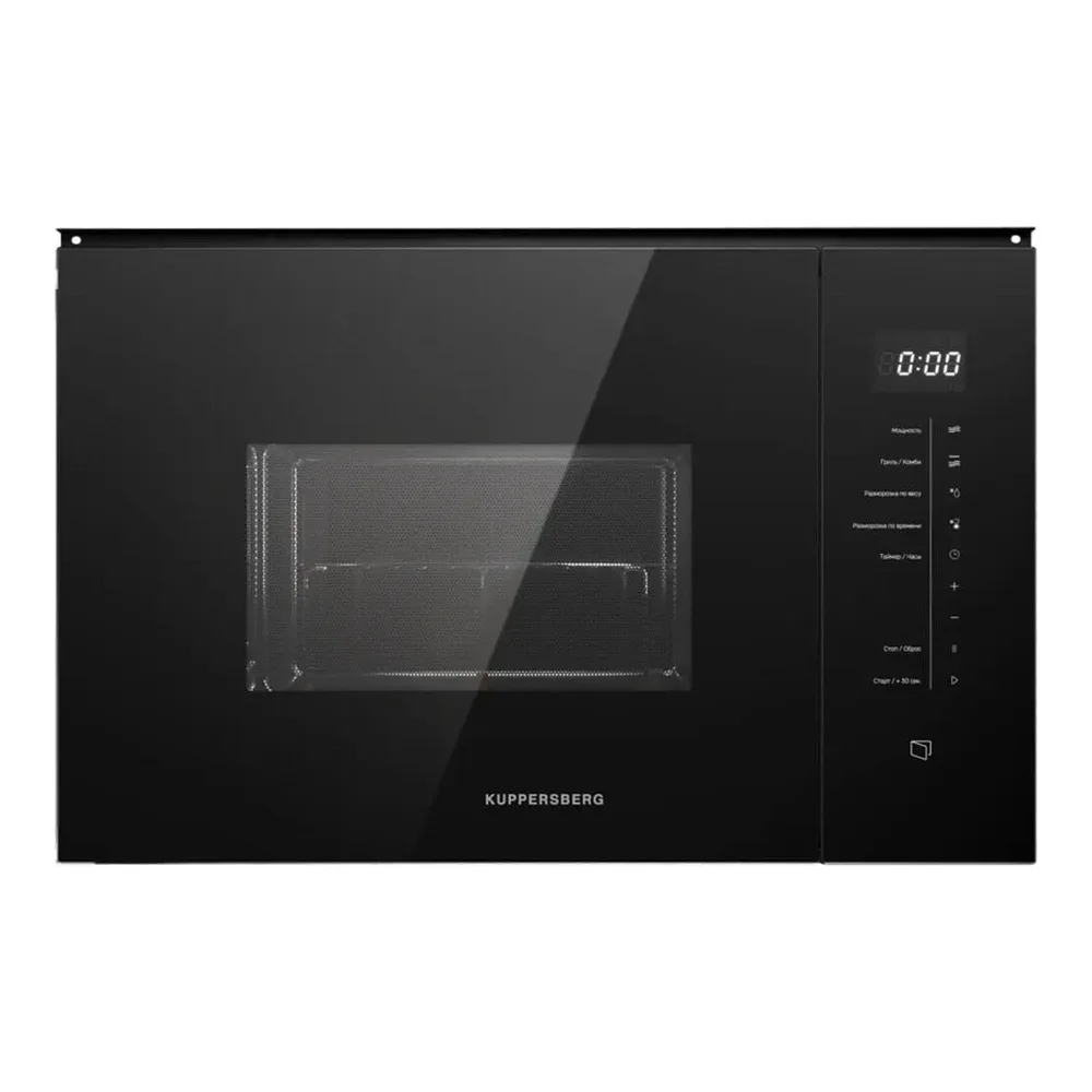 Встраиваемая микроволновая печь Kuppersberg HMW 651 B