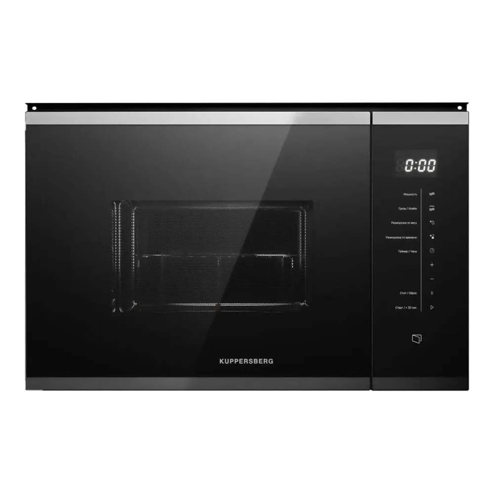 Встраиваемая микроволновая печь Kuppersberg HMW 651 BX