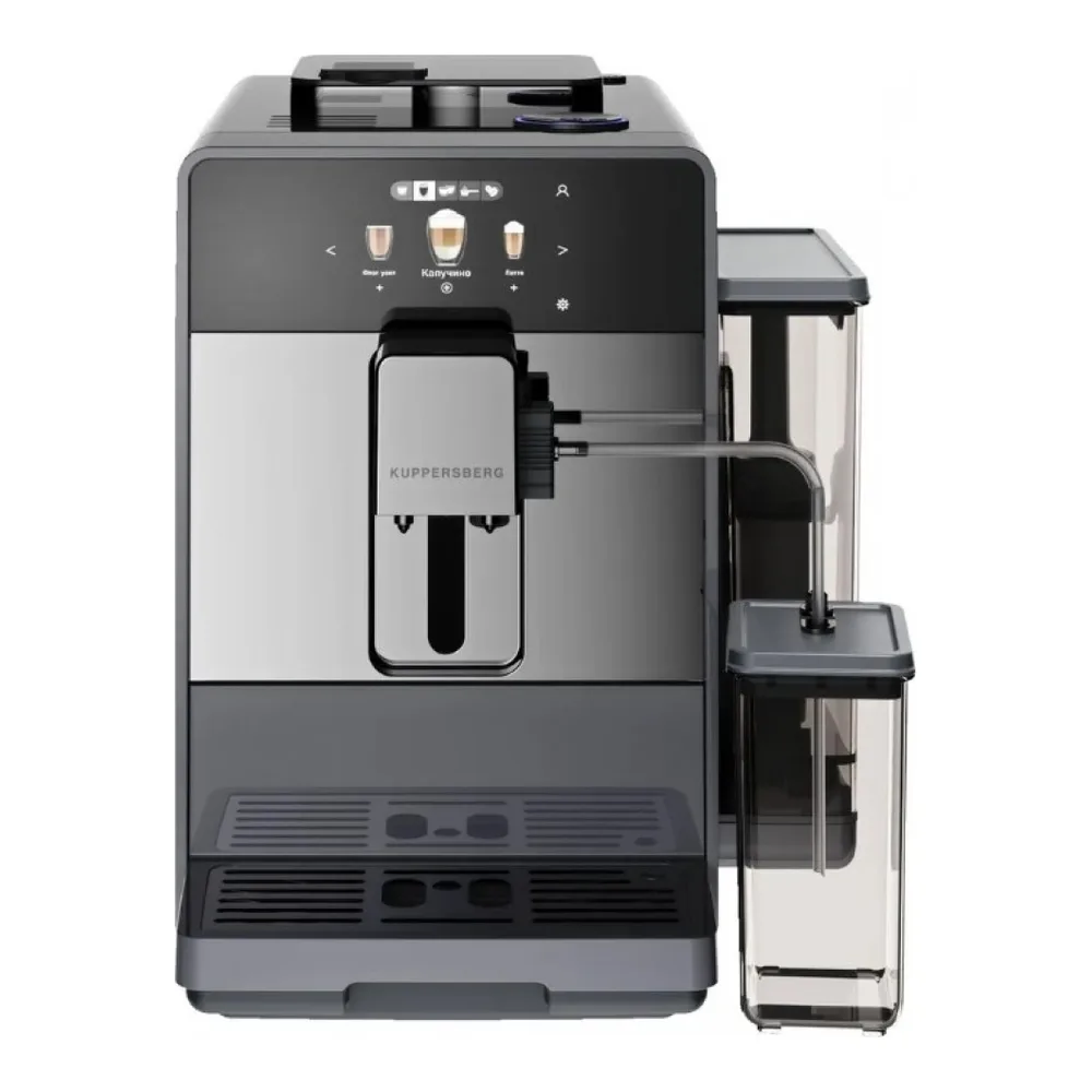 Кофемашина Kuppersberg KCF 401 G