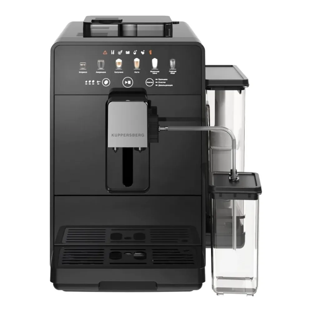 Кофемашина Kuppersberg KCF 402 B