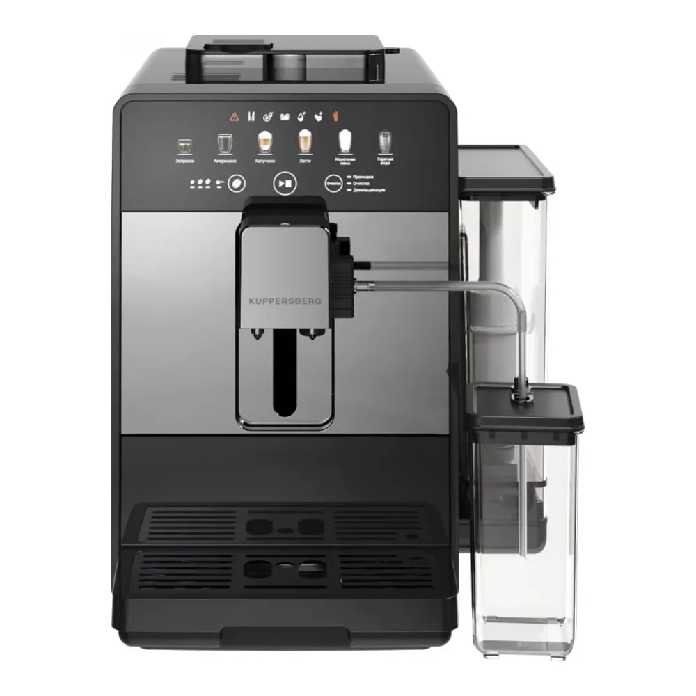 Кофемашина Kuppersberg KCF 402 S