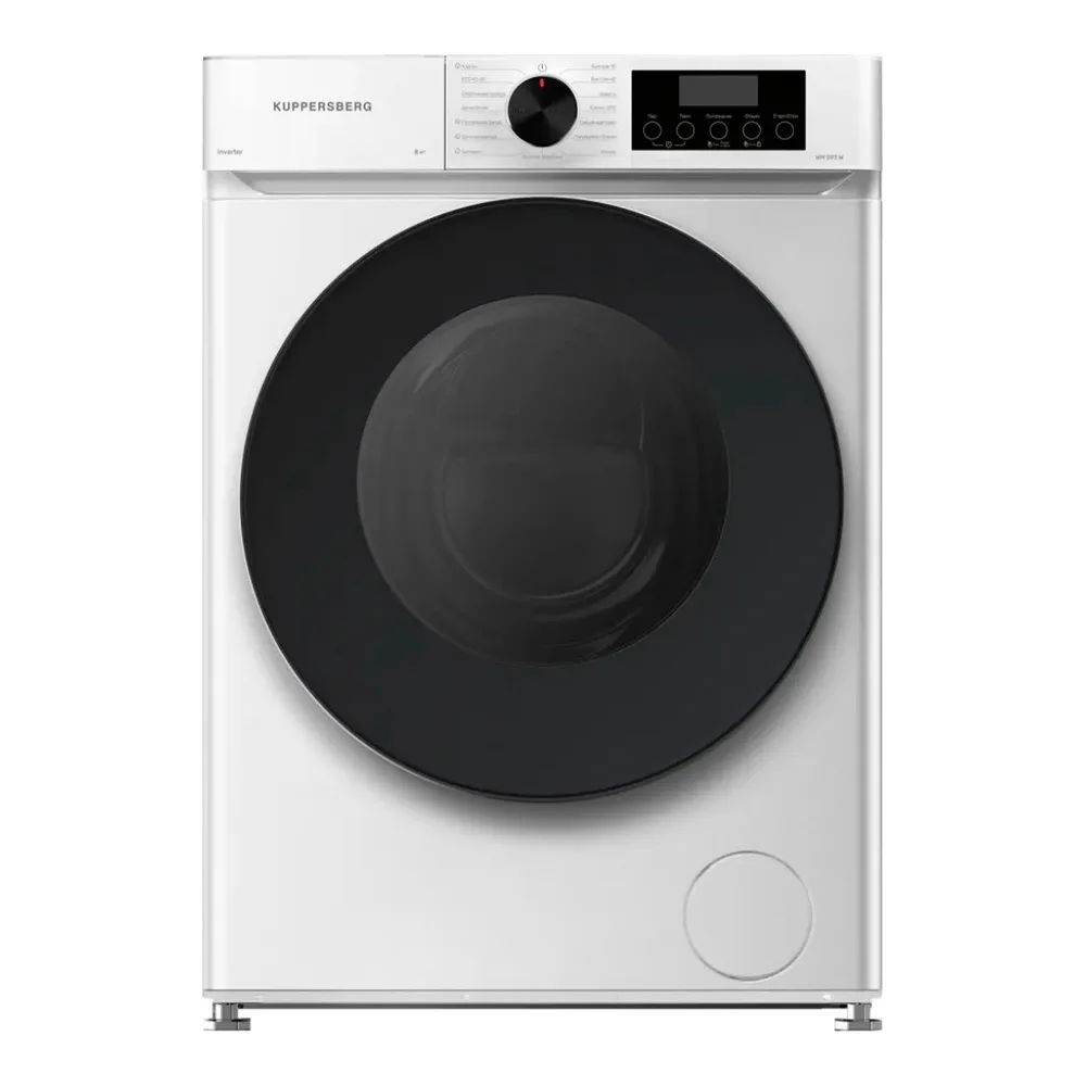 Стиральная машина Kuppersberg WM 593 W
