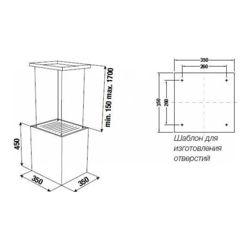 Схема встраивания Островная вытяжка Kuppersbusch DI 3800.0 W1 Stainless Steel