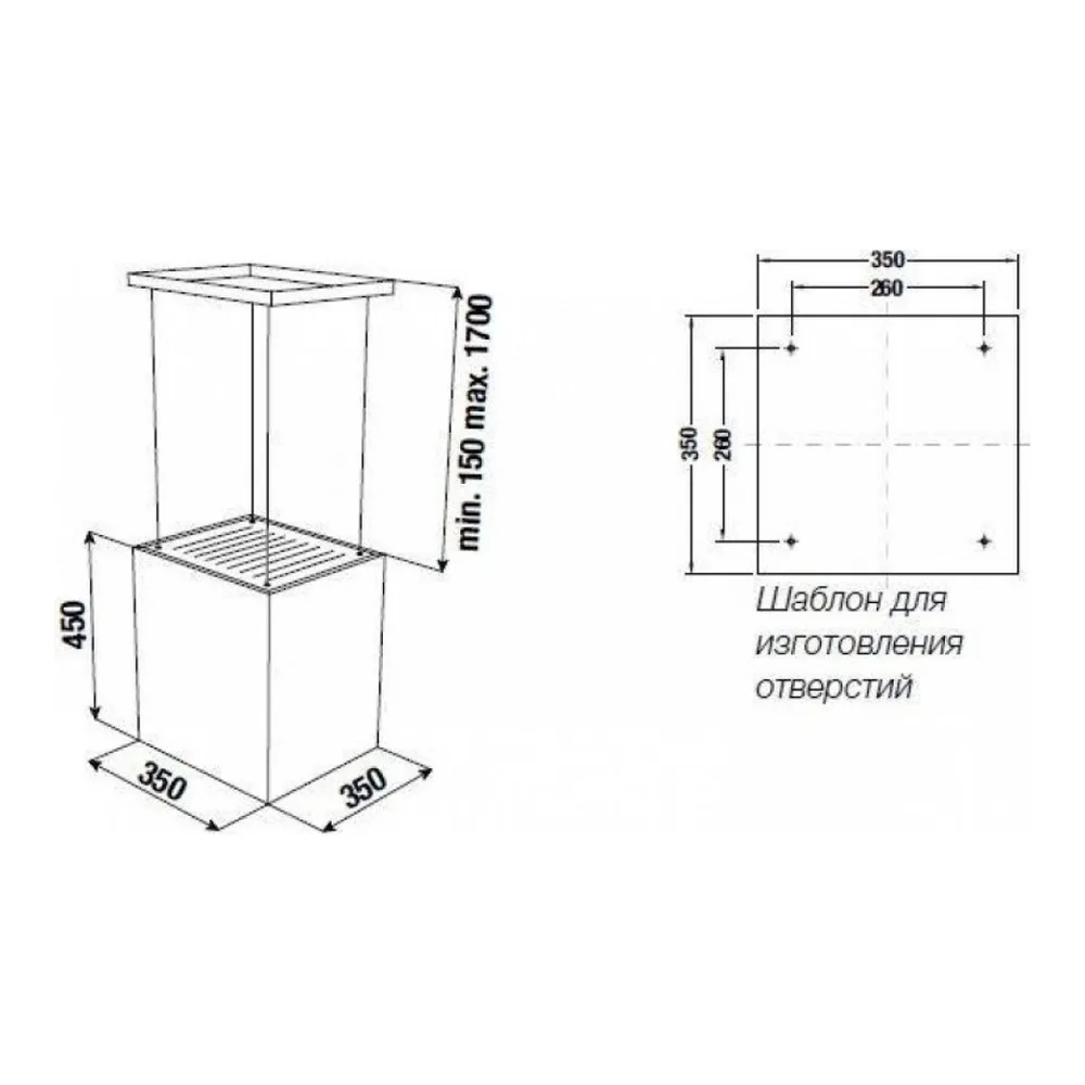Схема встраивания Островная вытяжка Kuppersbusch DI 3800.0 W2 Black Chrome