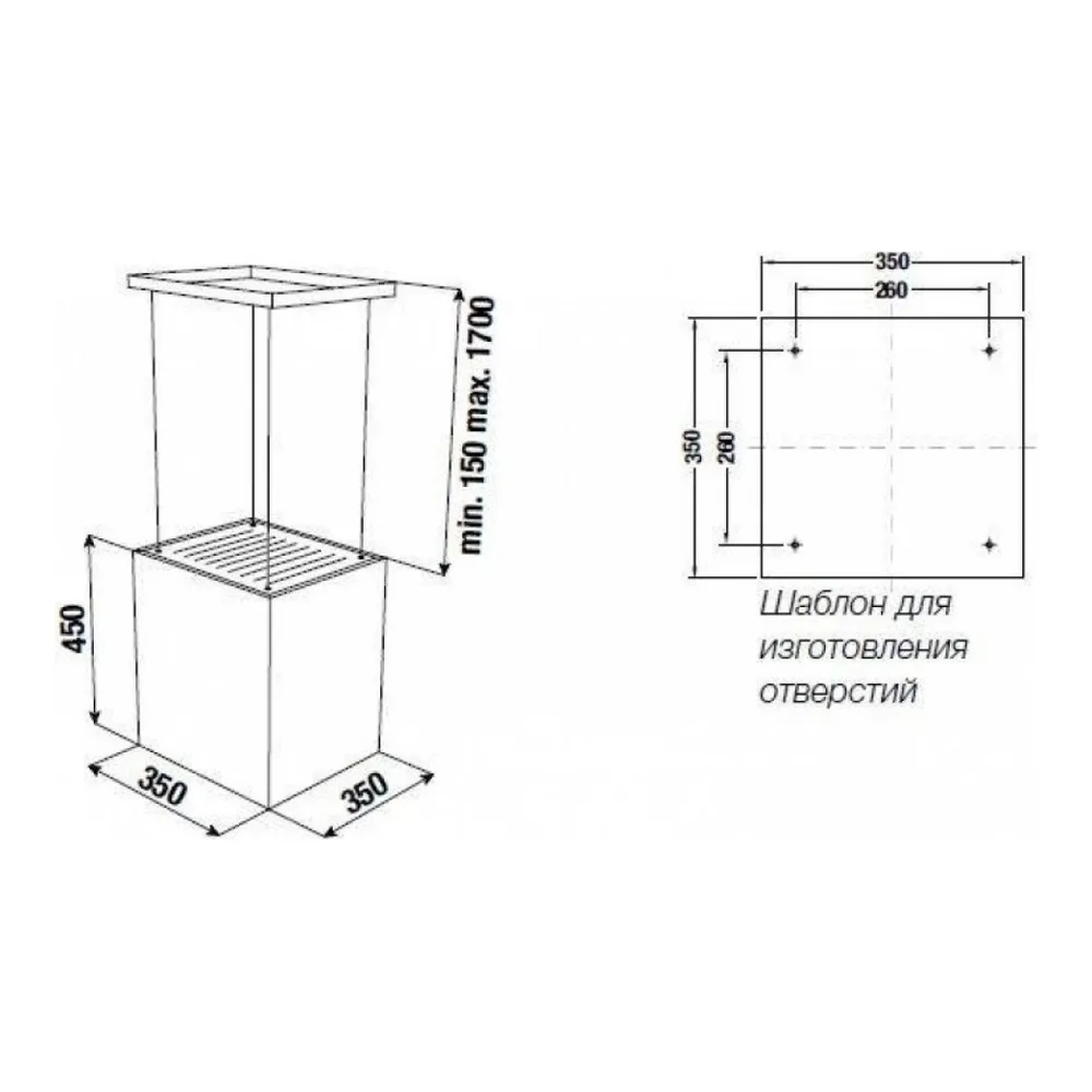 Схема встраивания Островная вытяжка Kuppersbusch DI 3800.0 W3 Silver Chrome