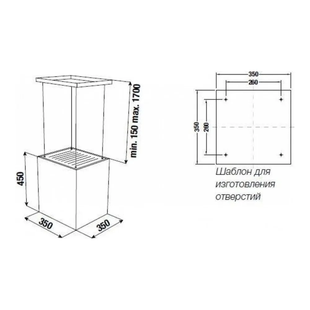 Схема встраивания Островная вытяжка Kuppersbusch DI 3800.0 W4 Gold