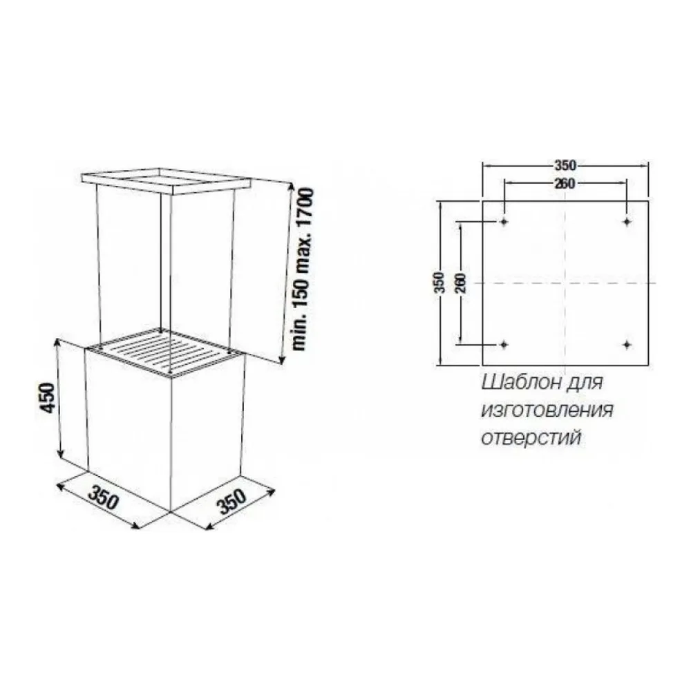 Схема встраивания Островная вытяжка Kuppersbusch DI 3800.0 W7 Copper
