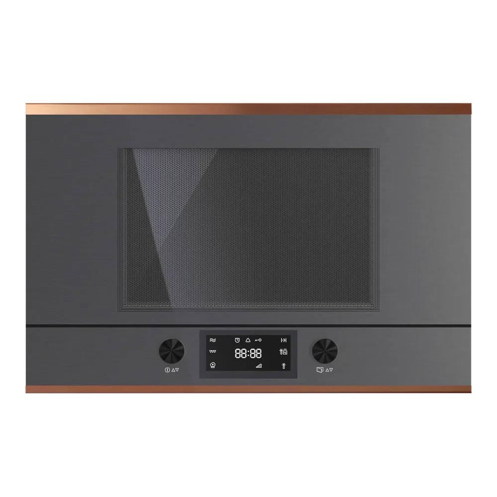 Встраиваемая микроволновая печь Kuppersbusch MR 6330.0 GPH 7 Copper