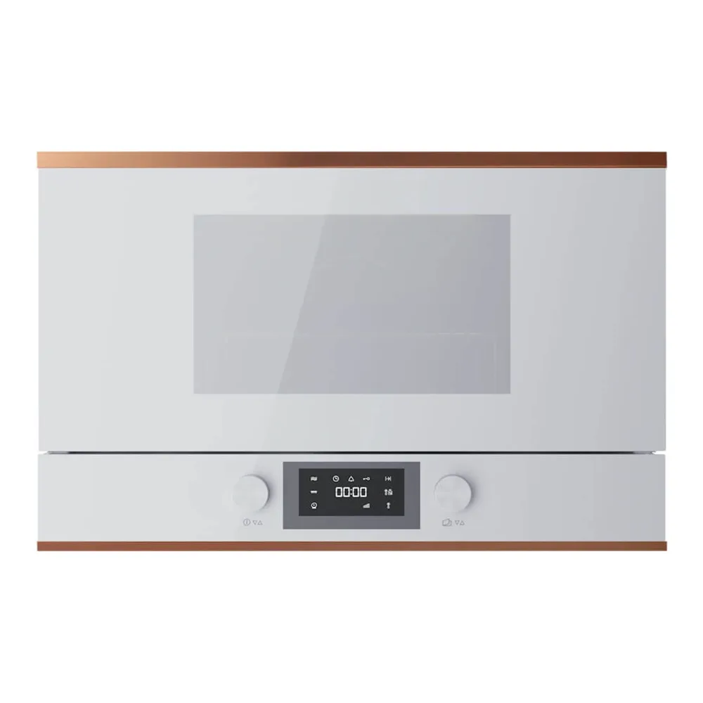 Встраиваемая микроволновая печь Kuppersbusch MR 6330.0 W7 Copper