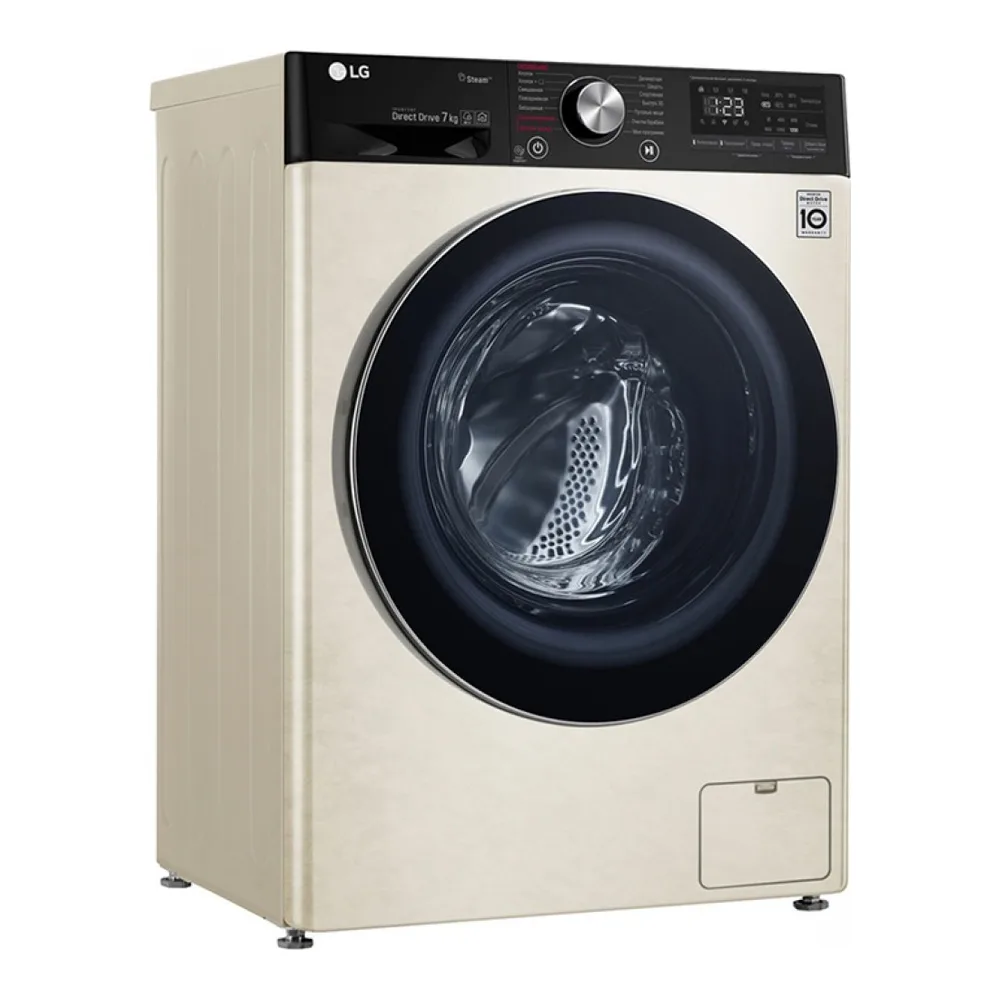 Стиральная машина LG AI DD F2V5HS9B