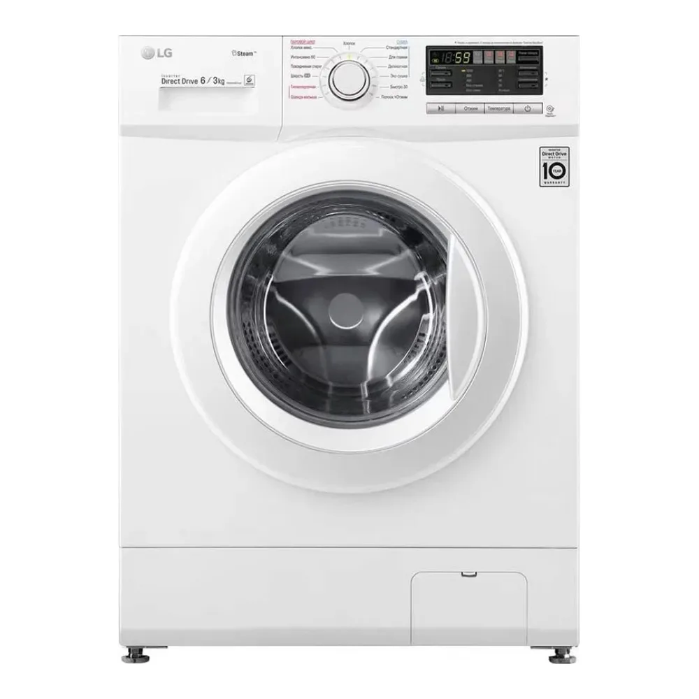Стирально-сушильная машина LG F1296CDS0X