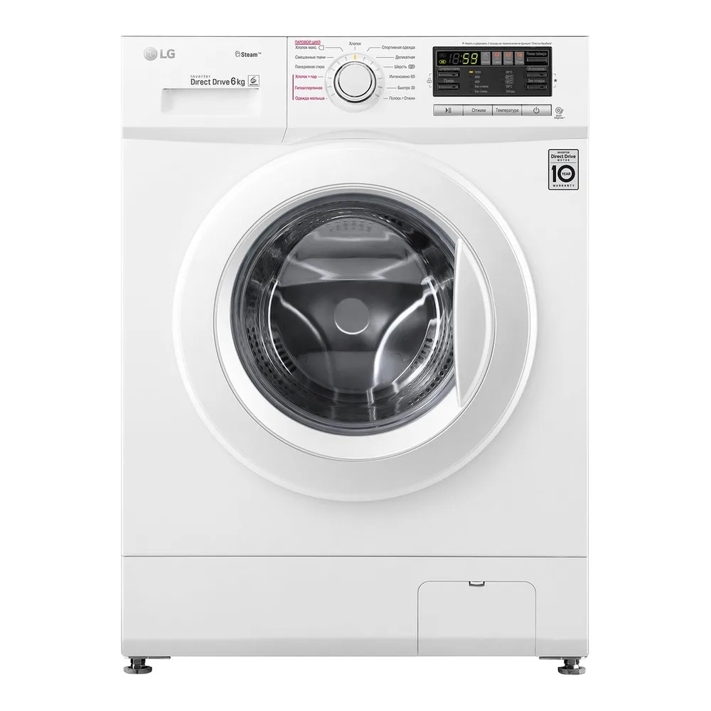 Стиральная машина LG F1296NDS0
