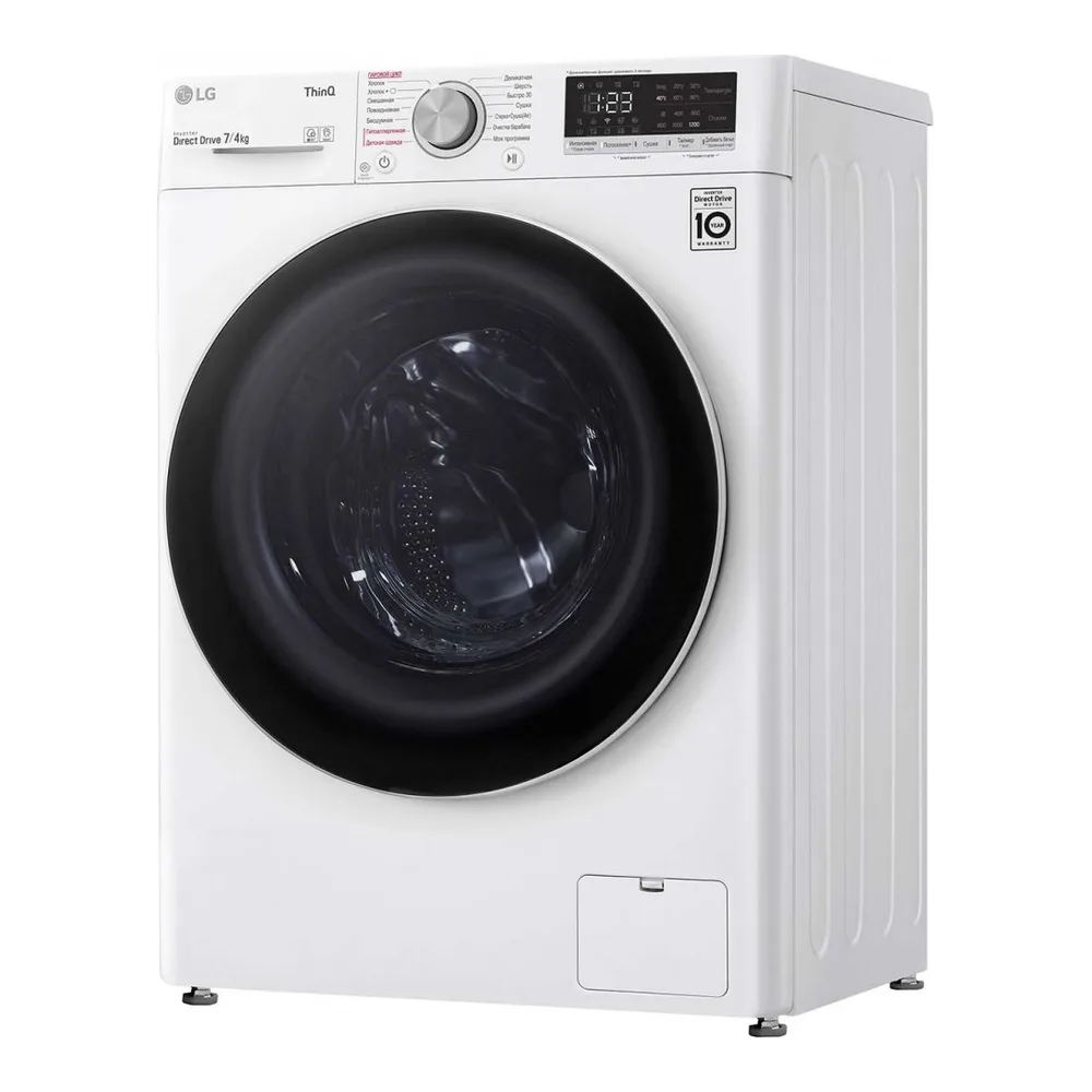 Стиральная машина LG F2V5HG1W
