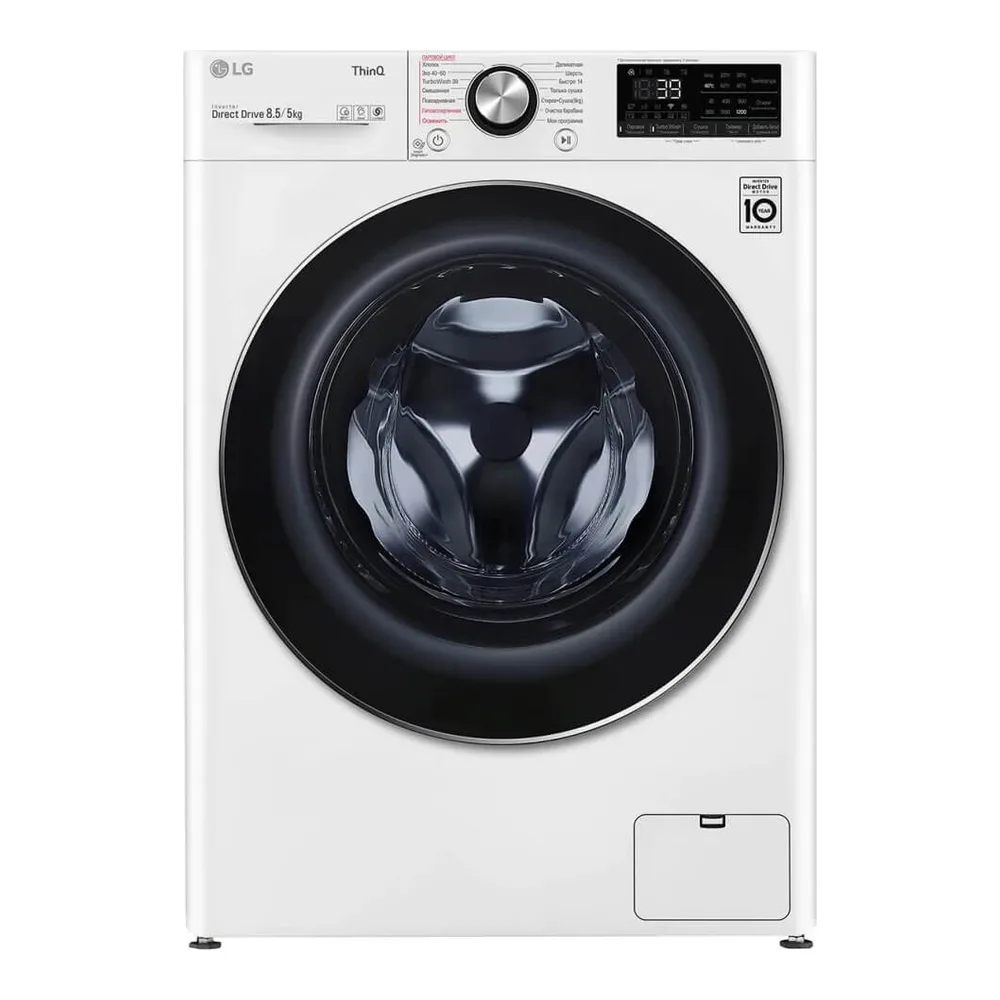 Стирально-сушильная машина LG F2V9GC9W