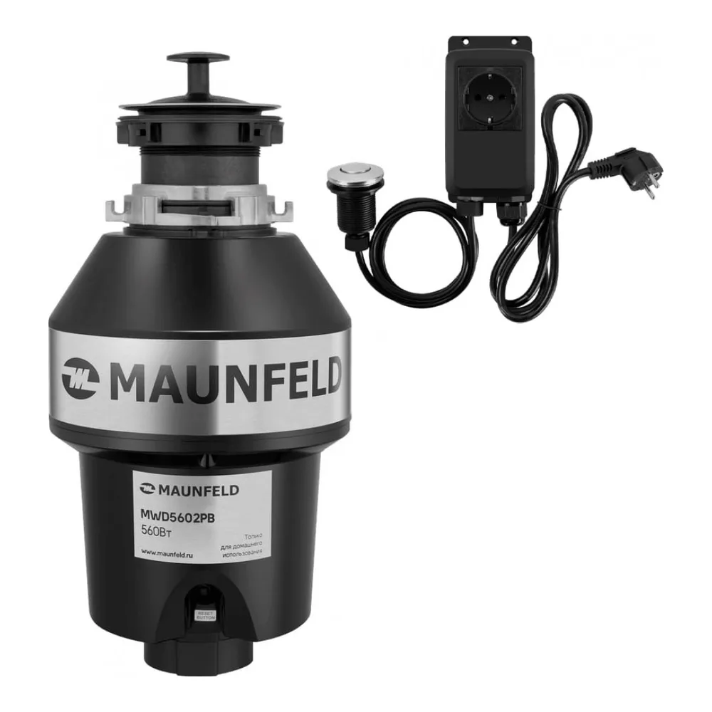 Измельчитель пищевых отходов Maunfeld MWD5602PB