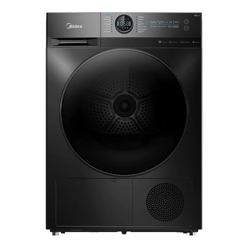 Сушильная машина Midea MD200D90WB/S
