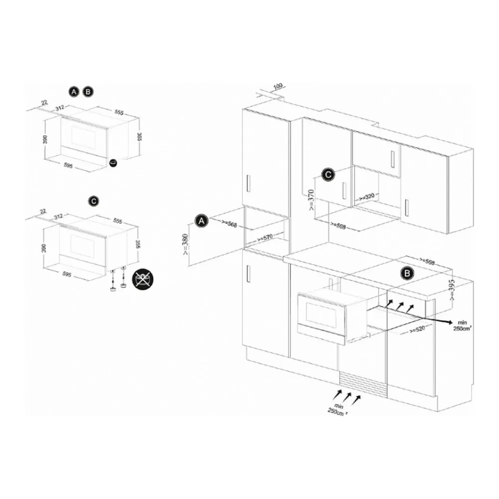 Схема встраивания Микроволновая печь KUPPERSBERG HMW 393 W