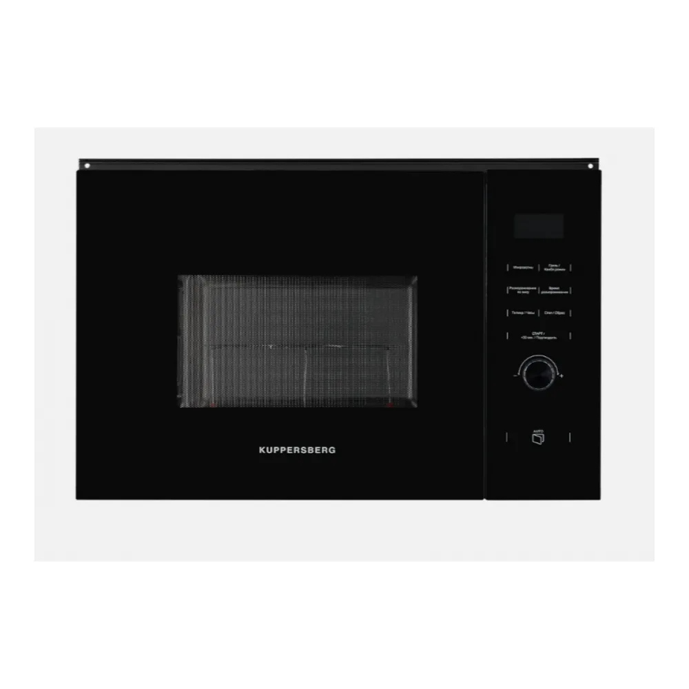 Микроволновая печь KUPPERSBERG HMW 650 BL