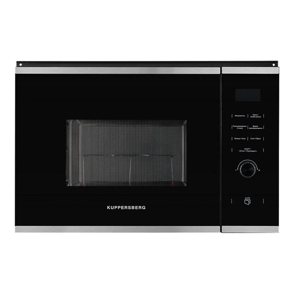 Встраиваемая микроволновая печь Kuppersberg HMW 650 BX