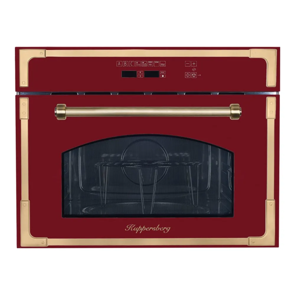 Встраиваемая микроволновая печь Kuppersberg RMW 969 BOR