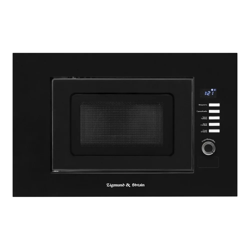 Микроволновая печь ZIGMUND & SHTAIN BMO 21 B