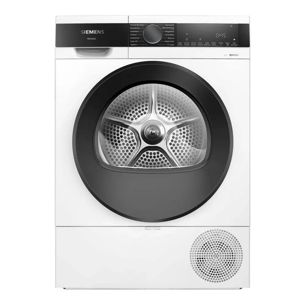 Сушильная машина Siemens WQ33G2D40