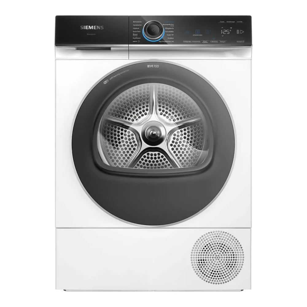Сушильная машина Siemens WQ45B2B40