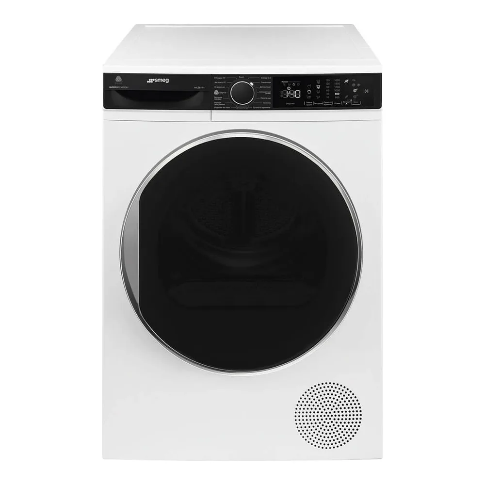 Сушильная машина Smeg DT393RU4