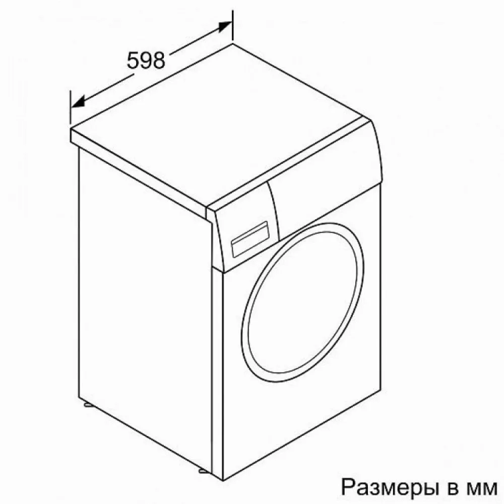 Схема встраивания Стиральная машина BOSCH WGA254A1OE