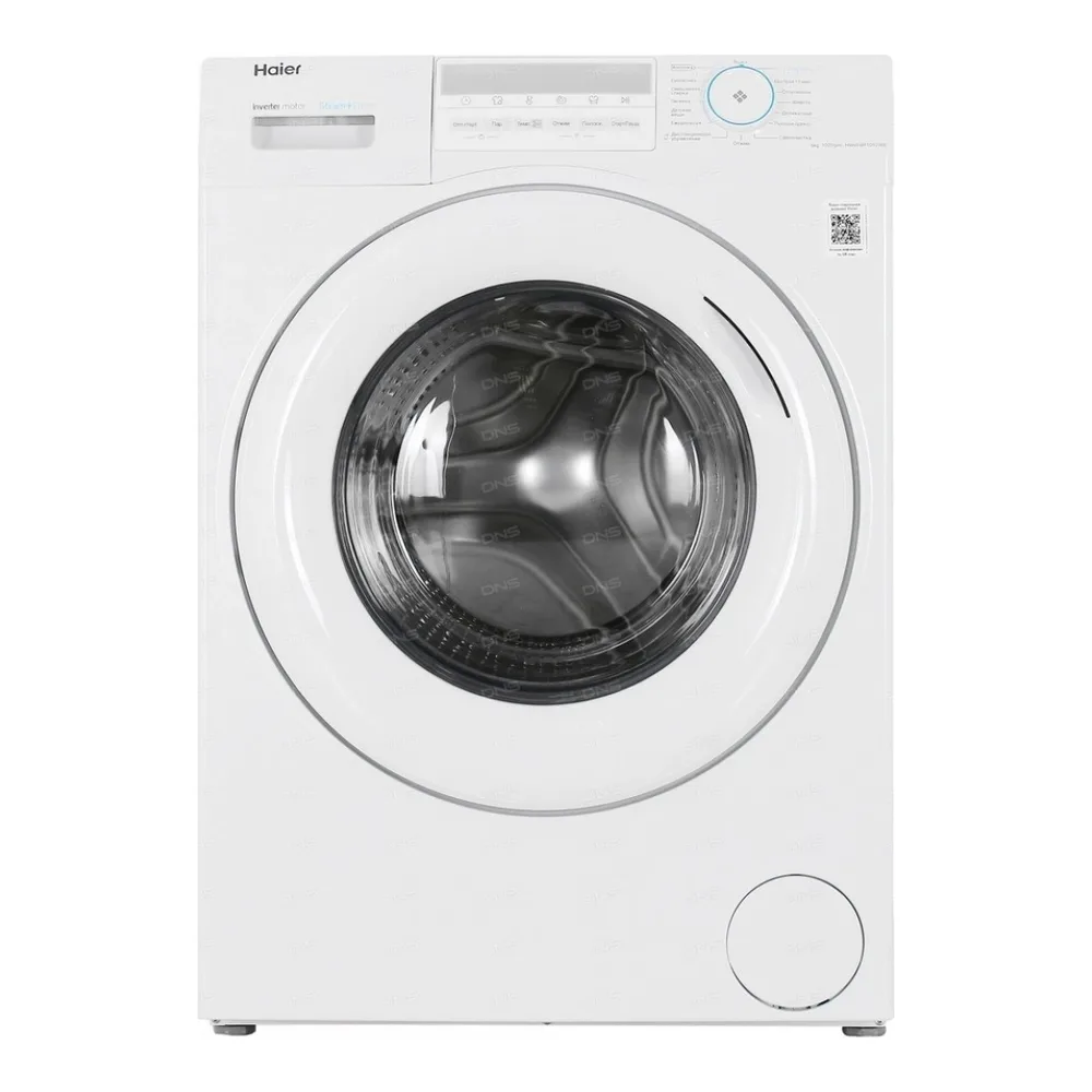 Стиральная машина HAIER HW60-BP10929BE