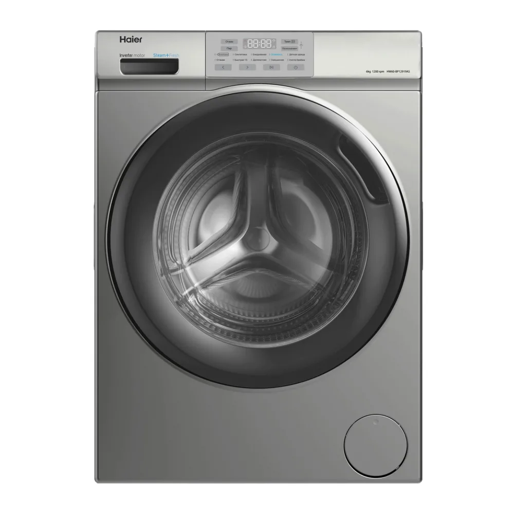 Стиральная машина HAIER HW60-BP12919AS