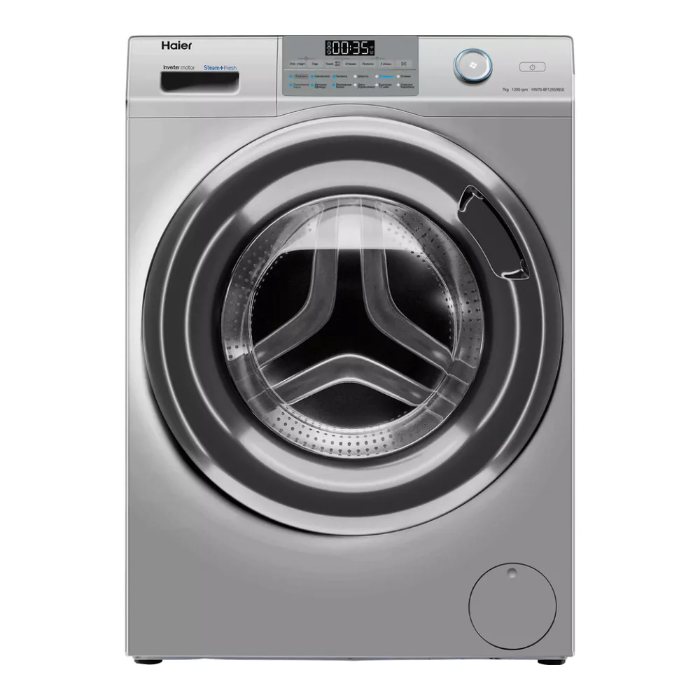 Стиральная машина HAIER HW70-BP12959BSE