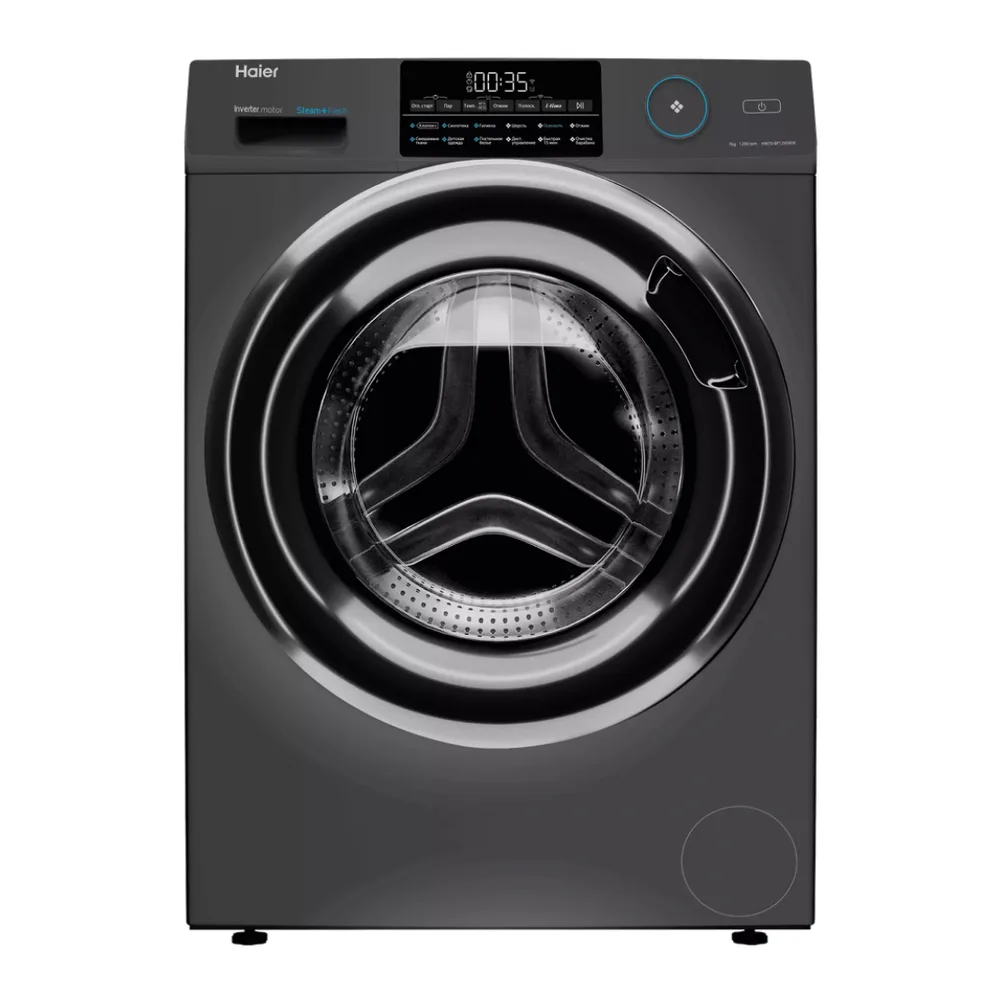 Стиральная машина HAIER HW70-BP12959DE