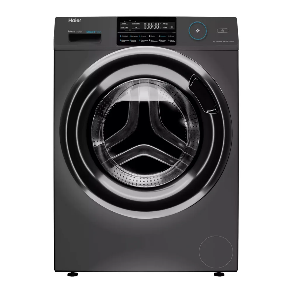 Стиральная машина HAIER HW70-BP12969DE