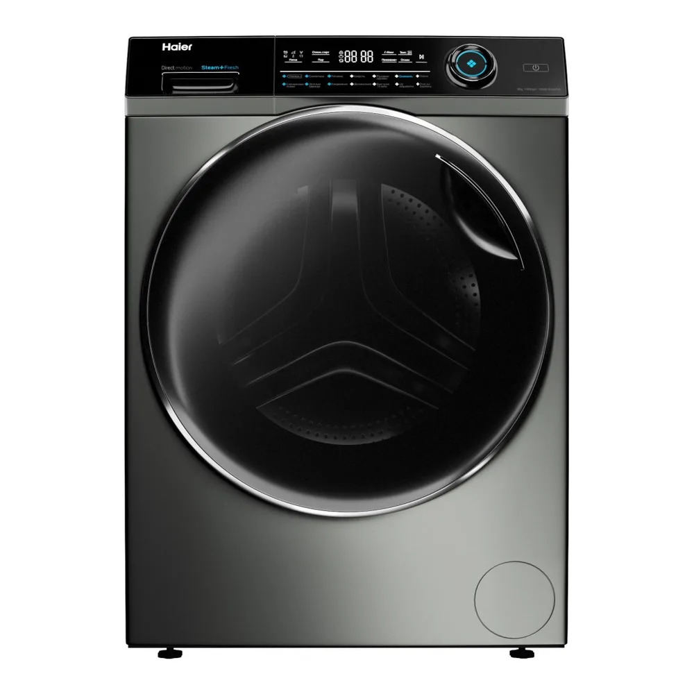 Стиральная машина HAIER HW80-B14979S