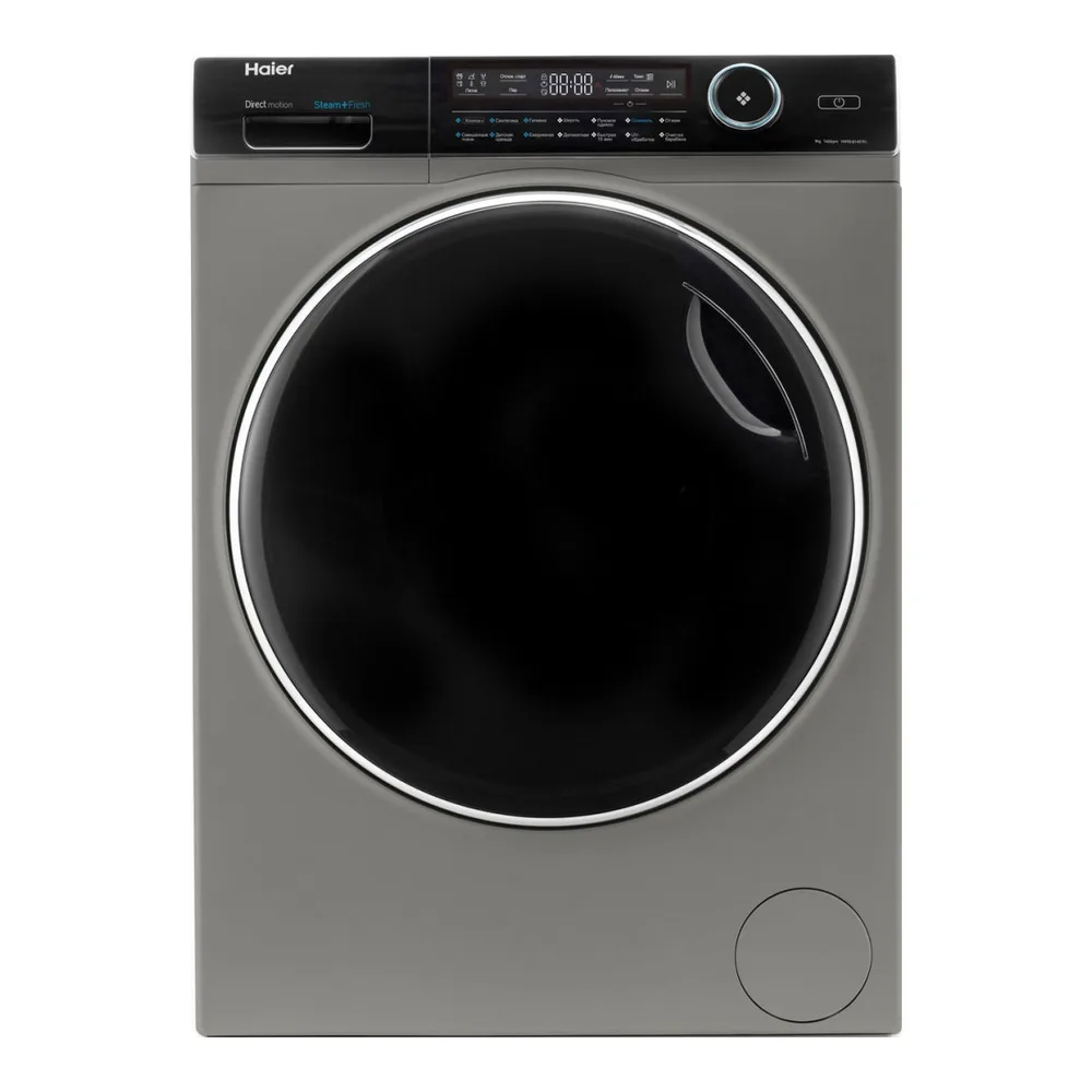 Стиральная машина HAIER HW90-B14979S