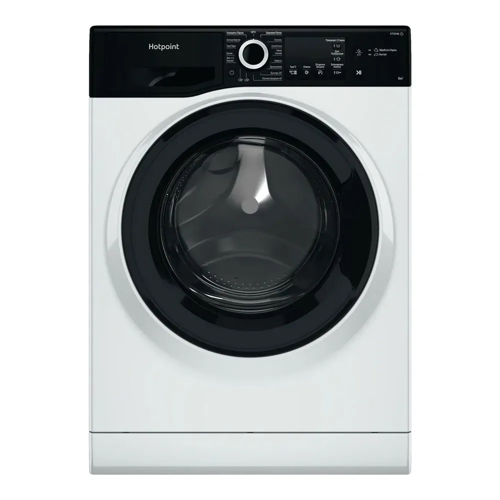 Стиральная машина Hotpoint NSB 6015 ZK V RU