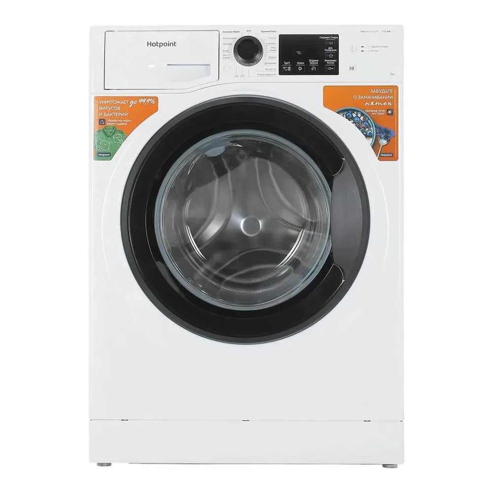 Стиральная машина Hotpoint NSB 6039 K VE RU