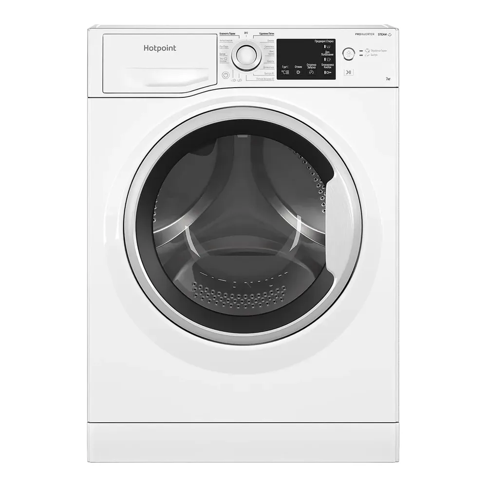 Стиральная машина Hotpoint NSB 7239 W VE RU
