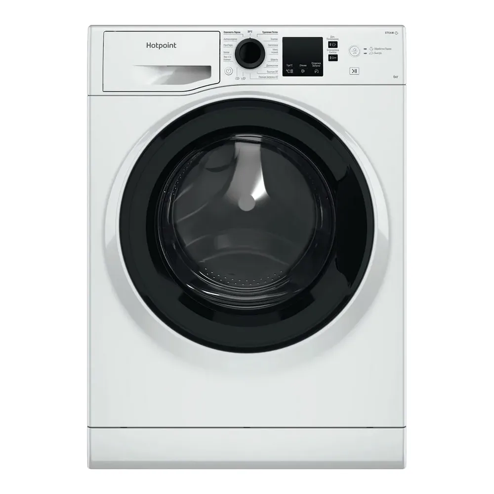 Стиральная машина Hotpoint NSS 6015 K V RU