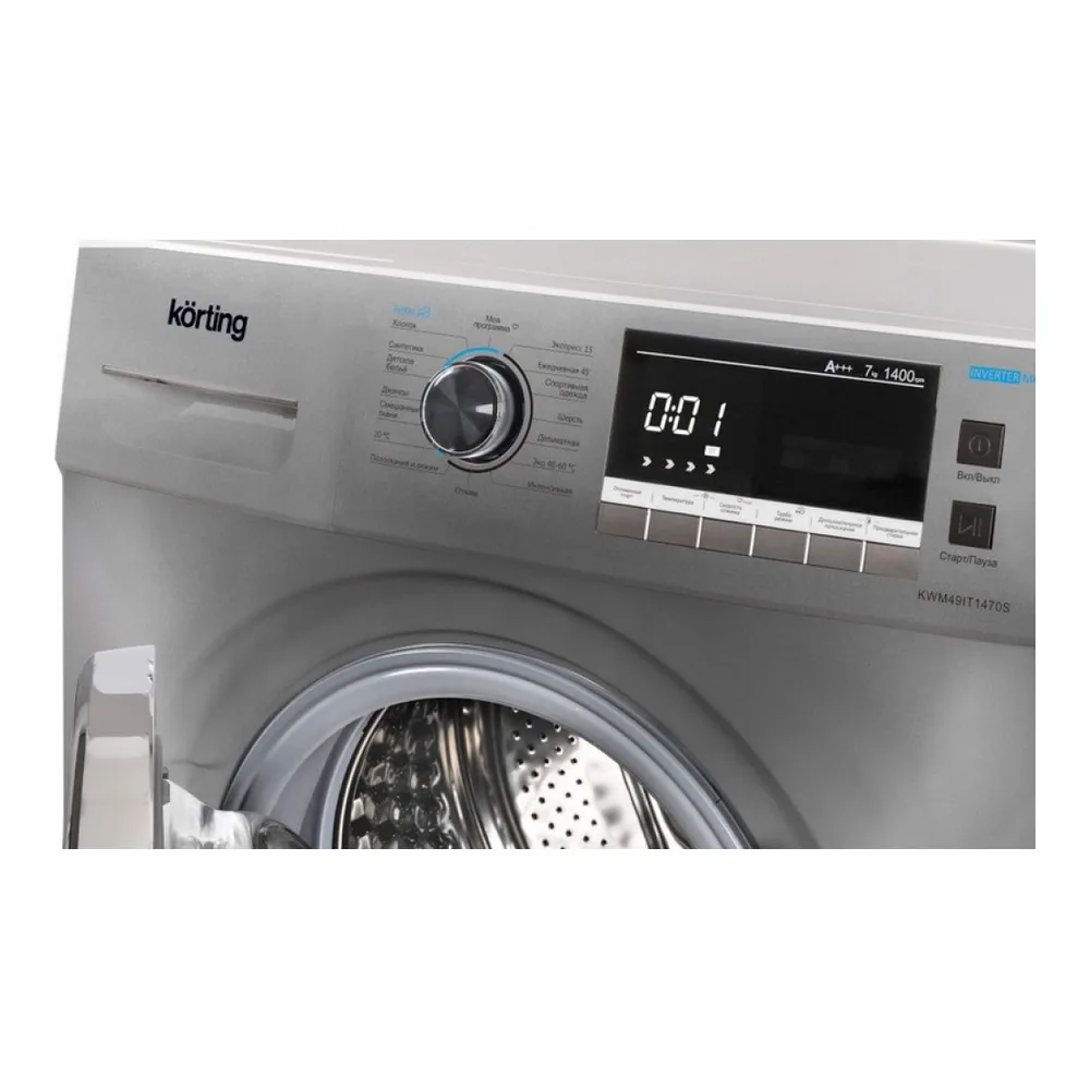 Стиральная машина KORTING KWM 49IT1470